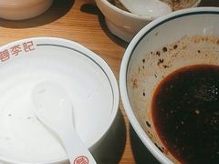 -蓉李记成都名小吃(太原龙湖万达店)