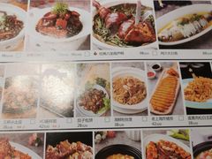 -玉玲珑(陆家嘴店)