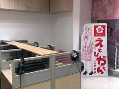 -樱花国际日语(仓山万达中心)