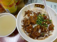 牛筋腩捞河-荔林食店(西华路店)