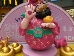 -VT101维多利广场