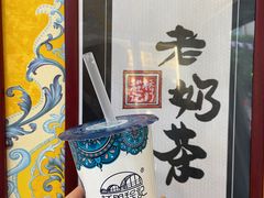 -桥门程记(兰州南关夜市店)