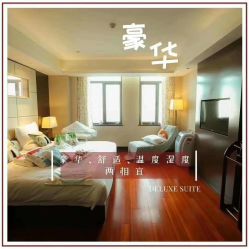 -倍爱宝贝母婴护理中心·长安攸宁店