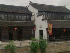 android_upload_pic-张家港凤凰山景区恬庄古街