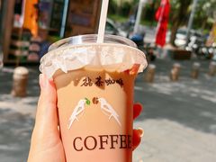 -鹊茶咖啡•新中式(深圳首店)