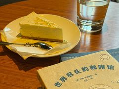 -阅·潮Readzone(珠海华发商都店)