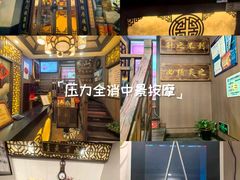 -莱仪堂艾灸经络养生馆(武威东路店)
