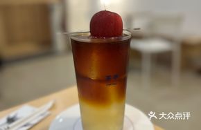 Apple Jasmine Cold Brew