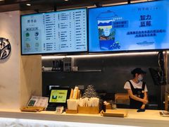 -野萃山·潮汕厚果汁(十亩地店)