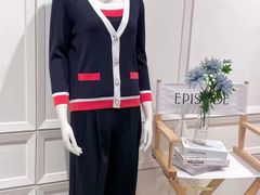 -伊势丹(现代城店)