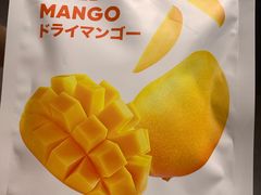 -名创优品(北京新中关购物中心地铁层店)