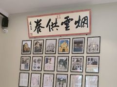-福照楼汽锅鸡·云南菜(护国路店)
