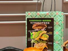 -龙湖杭州滨江天街