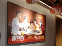 -阿源鱼捞斑鱼火锅·海鲜粥(山景尚宅店)