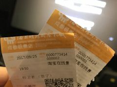 -上影国际影城(成都银泰LUXE店)