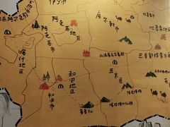 -木卡买提新疆餐厅·清真(新里海顿公馆店)