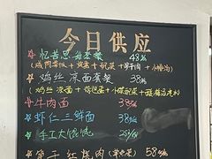 -同里国家湿地公园