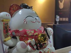 -白兔子密室(长寿路店)