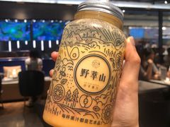 -野萃山·潮汕厚果汁(十亩地店)