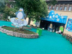 -苏州乐园森林水世界