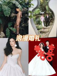 -时光印记婚纱摄影工作室·原创定制