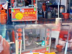 -安海长火土笋冻