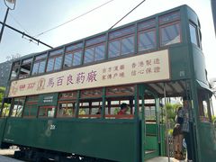 -香港海洋公园