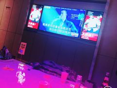 -星聚会KTV(景枫中心店)