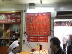 -西工饭庄快餐厅(西工小街店)