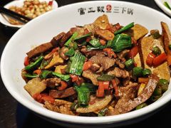 -富正毅三下锅连锁(三店)