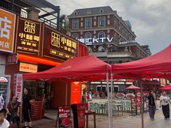 -小林哥的海鲜馆·夜宵烧烤(渔人码头店)