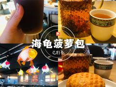 -顺鹅季·非遗烧鹅(六道口店)