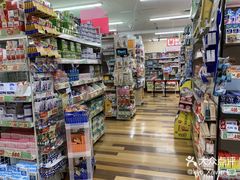 -Don Quijote(京都Avanti店)