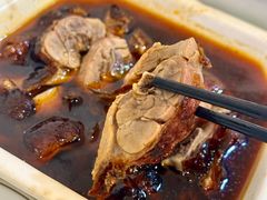 -蒲氏烤鸭(百寿路店)