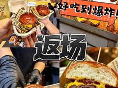 -万达广场(龙湖店)