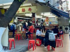-源记肠粉(华贵路店)