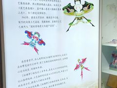 -红楼梦邮局