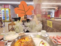 -十三幺山野火锅(市府路店)