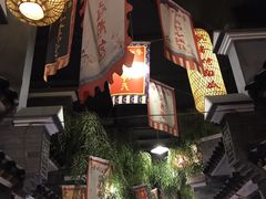 -鲁城往事(游客中心店)