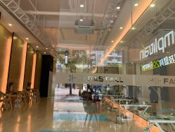 -易型AT20科技健康