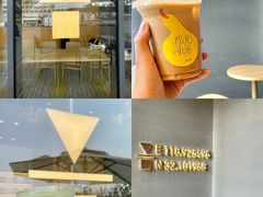 冰澳白-代数学家algebraist(仙林金鹰店)