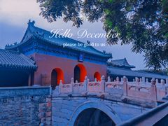 -天坛公园