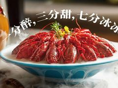 -杨氏青龙虾·吃蟹季(金盛路总店)