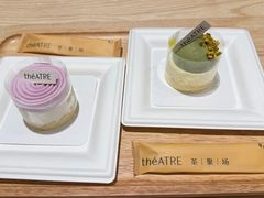 -théATRE 茶聚场(王府中環店)