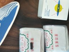 -知亘茶食
