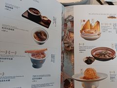 -狮王府淮扬菜(夫子庙老门东店)