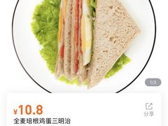 -便利蜂(河东区十一经路68号店)