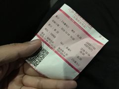 -幸福蓝海国际影城(崇安寺T12店)