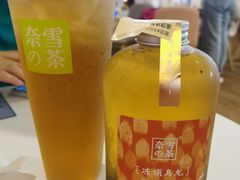 -奈雪的茶(天河城店)