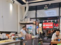 -萍姨抻面馆·鸡架冒菜(清湖店)